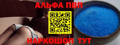 mdma Гагарин