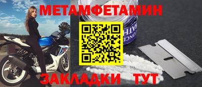 mdma Гагарин