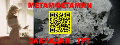 mdma Гагарин