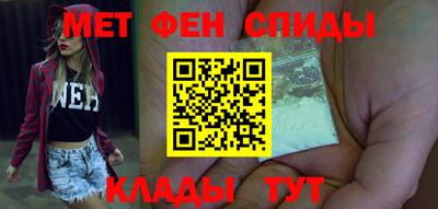 mdma Гагарин