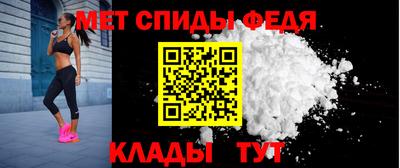 Альфа ПВП Гай