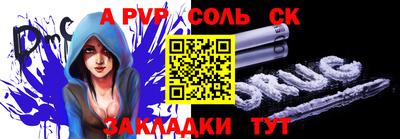 mdma Гагарин