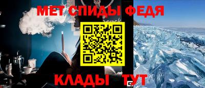 не бодяженный Балашиха