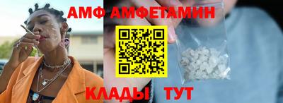 не бодяженный Балашиха