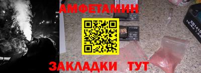 mdma Гагарин