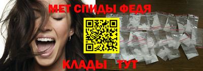 не бодяженный Балашиха