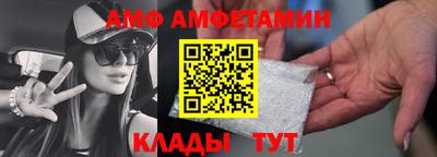 mdma Гагарин