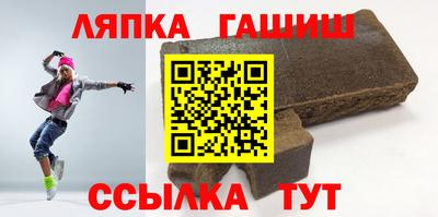 mdma Гагарин