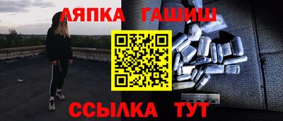 mdma Гагарин
