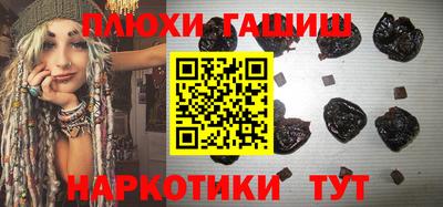 не бодяженный Балашиха