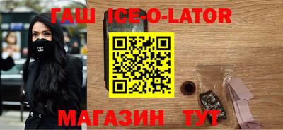 дмт Гатчина