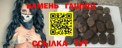 mdma Гагарин