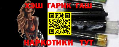 Альфа ПВП Гай