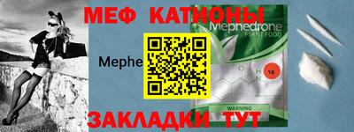 mdma Гагарин