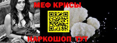 дмт Гатчина