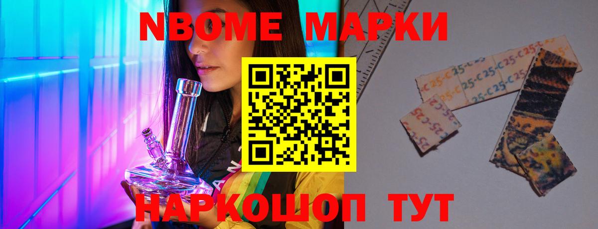Лсд 25 экстази ecstasy  Вход с VPN  mega   Сафоново 