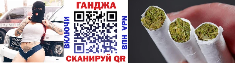 ОМГ ОМГ ССЫЛКА  Сафоново  Марихуана THC 21%  купить наркоту 